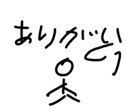 841466428