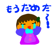 841466530