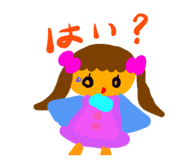 841466542