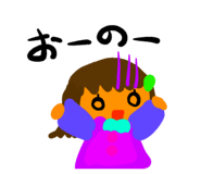 841466543