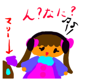 841466545