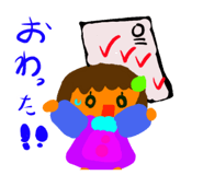 841466548