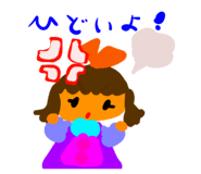 841466549