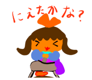 841466551