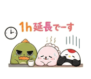 841466613