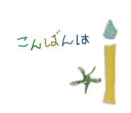 841466741