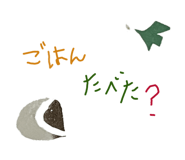 841466744