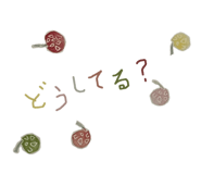 841466745