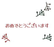 841466760