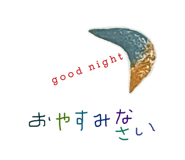 841466772