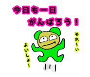 841466779