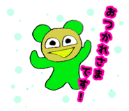 841466782