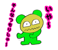 841466783