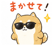 841466809