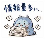 841466821
