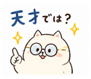 841466824
