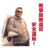 841466845