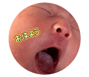 841466924