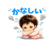 841467053