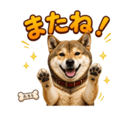 841467408