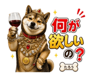 841467434