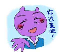 8414682