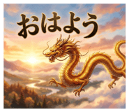 841468433
