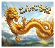 841468435