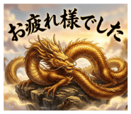 841468437