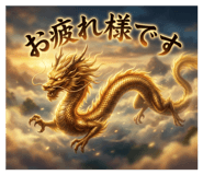 841468438