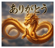 841468439