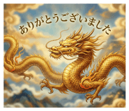 841468440