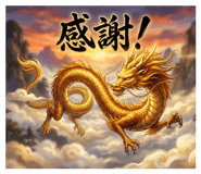 841468441