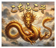 841468442