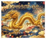 841468452