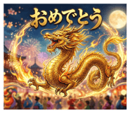 841468453