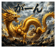 841468459