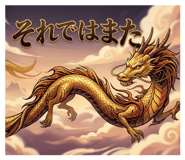 841468466