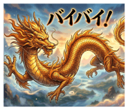 841468471