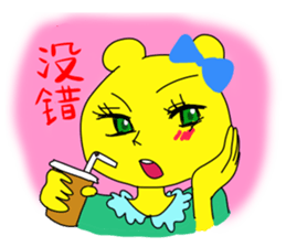 8414691