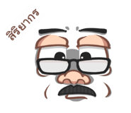 841469258
