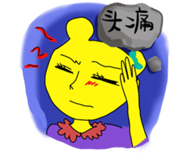 8414693