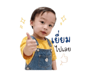 841469362