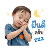 841469363