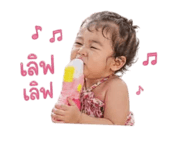 841469927