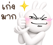 841470432