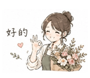 841472079