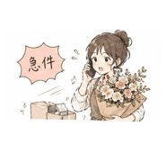 841472081