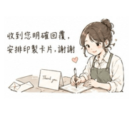 841472084