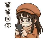841472105